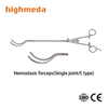Hemostatic Forceps (Single-joint)