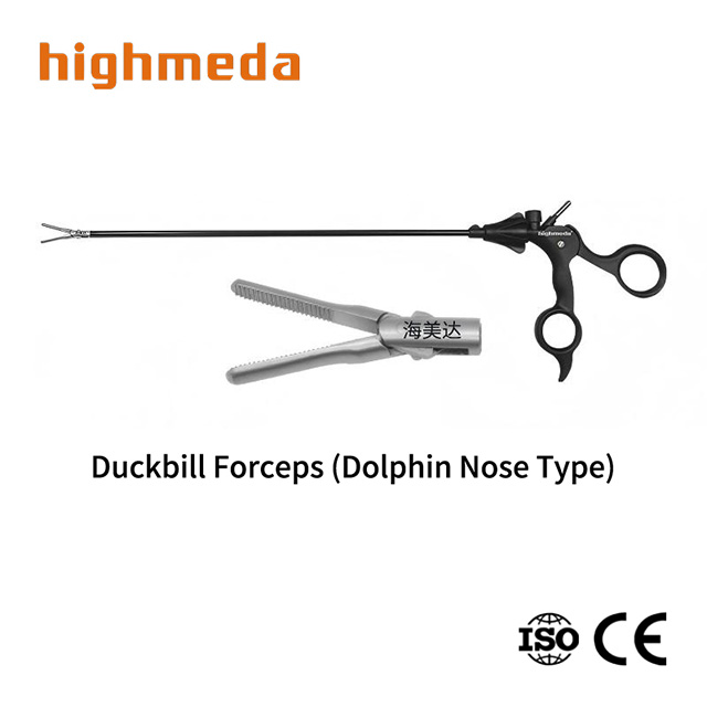 Duckbill Forceps