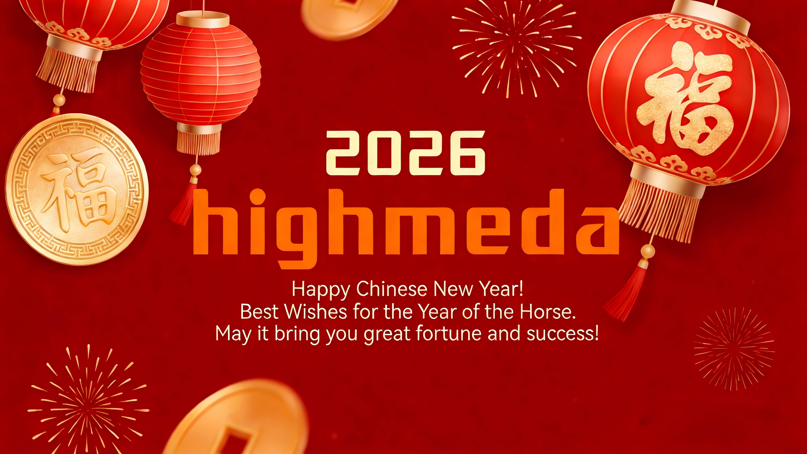 Happy Chinese New Year.png