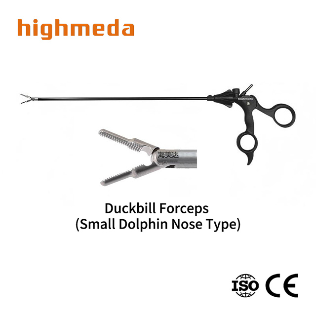 Duckbill Forceps