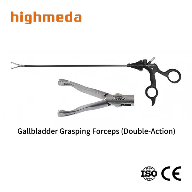 Gallbladder Grasping Forceps