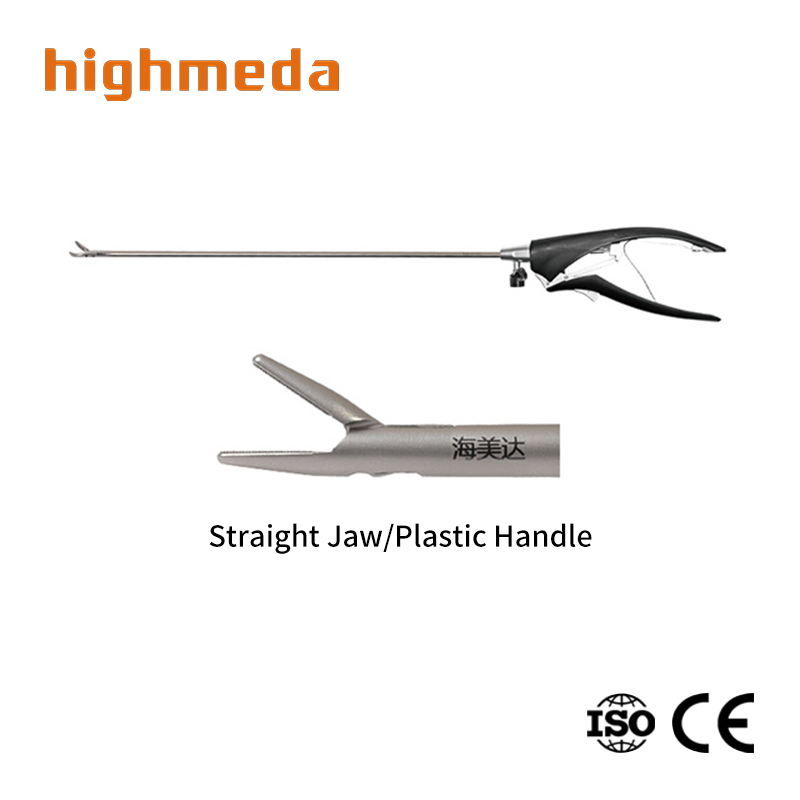 Needle Holder( Plastic Handle)