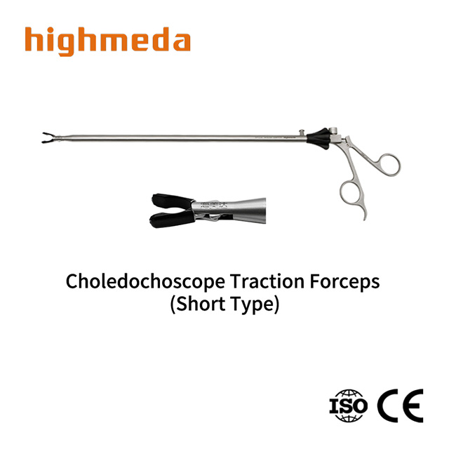 Choledochoscope Traction Forceps