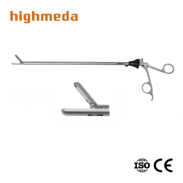 Lithotomy Forceps