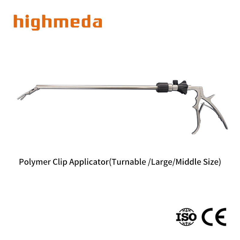Polymer Clip Applicator(Turnable Type)