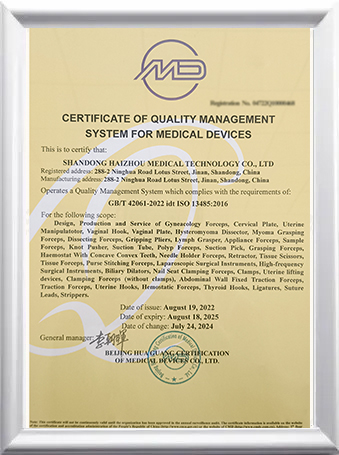 laparoscopic metzenbaum scissors certificate