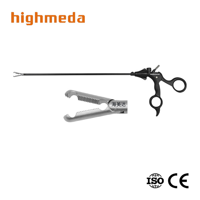 Anastomosis Traction Forceps