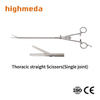 Thoracic Scissors(Single Joint)