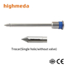 Single-hole Trocar