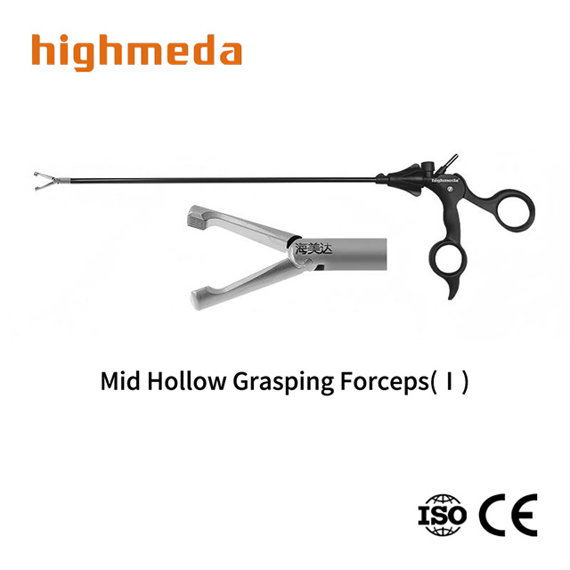 Mid Hollow Grasping Forceps