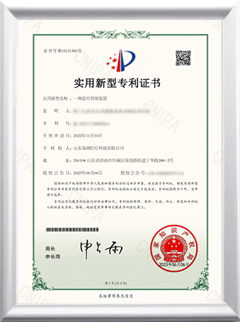 jarit laparoscopic needle holder certificate
