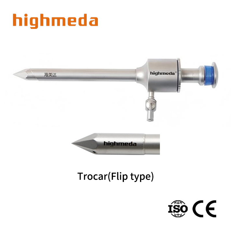 Trocar(Flip type)