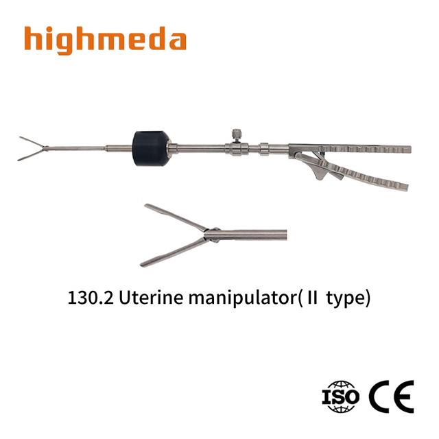 Uterine Manipulator(Ⅱ Type)