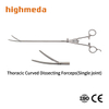 Thoracic Dissecting Forceps(Single Joint)