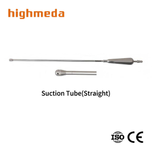 Suction Tube