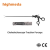 Choledochoscope Traction Forceps