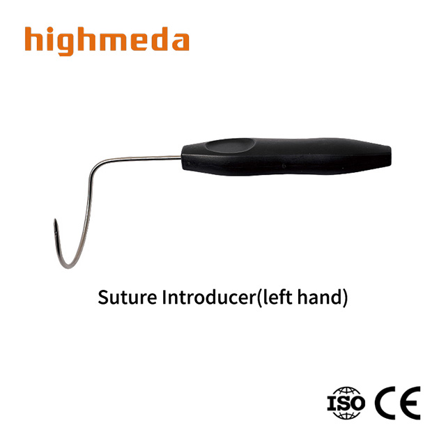 Suture Introducer