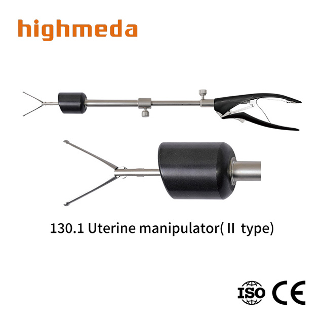 Uterine Manipulator(Ⅱ Type)