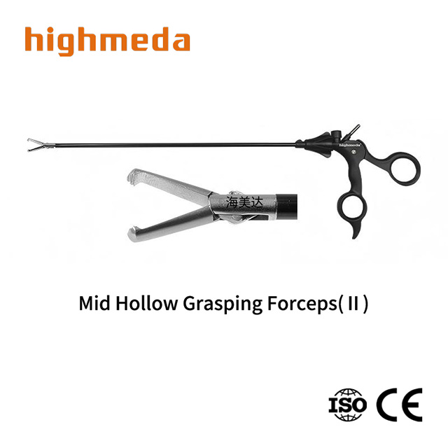 Mid Hollow Grasping Forceps