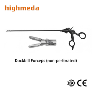 Duckbill Forceps