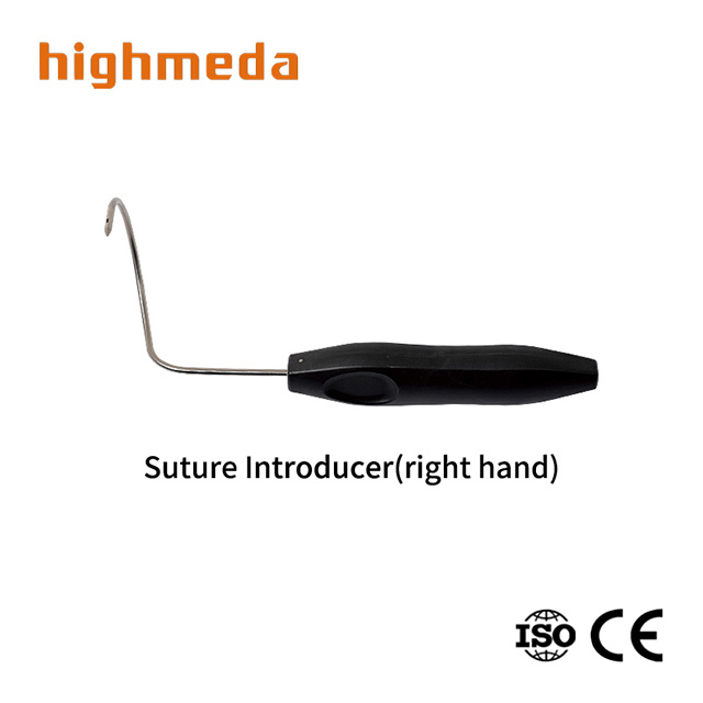 Suture Introducer